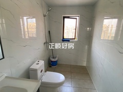 卫生间
