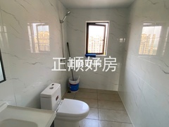 卫生间