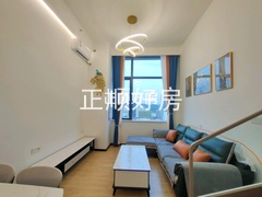 客厅