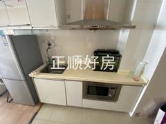 厨房