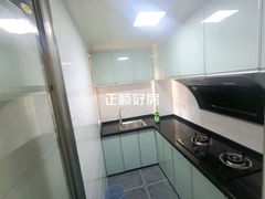 厨房