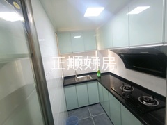厨房