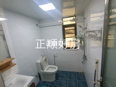 卫生间