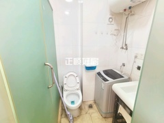 卫生间