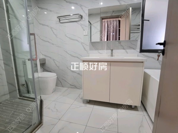 卫生间