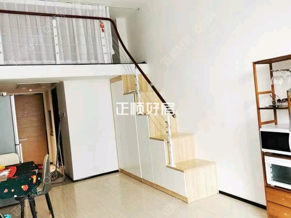 VR看房
