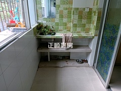厨房