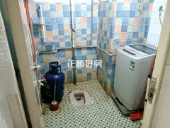 卫生间