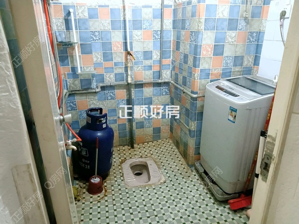 卫生间