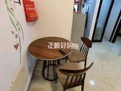 餐厅