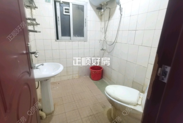 卫生间