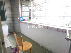 阳台