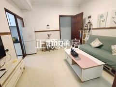 客厅