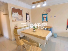 餐厅