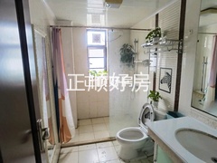 卫生间
