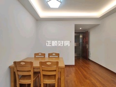餐厅