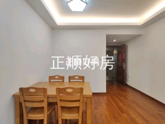 餐厅