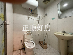 卫生间