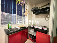 厨房