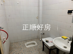 卫生间