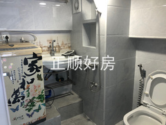 卫生间