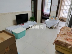 客厅