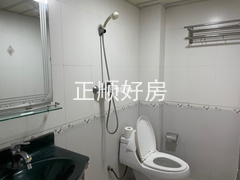 卫生间