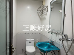 卫生间