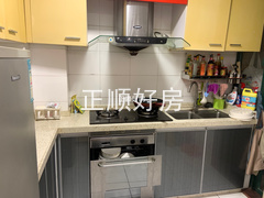客厅