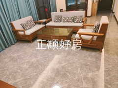 客厅