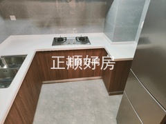 厨房