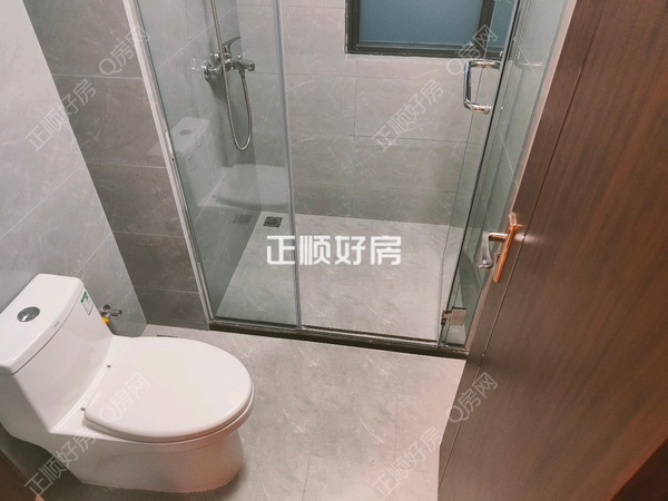 卫生间