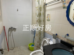 卫生间