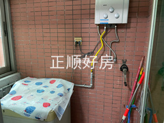 厨房