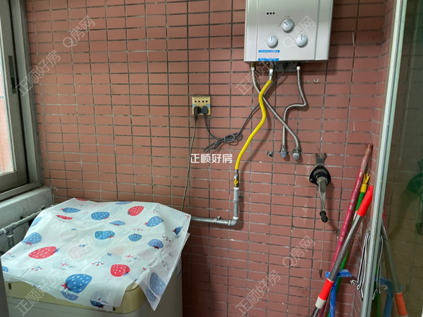 厨房