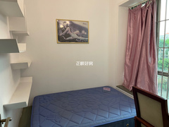 次卧
