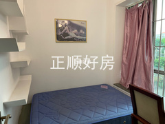 次卧