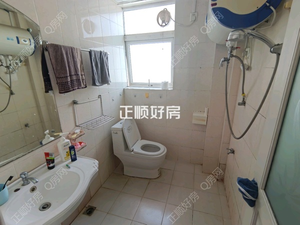 卫生间