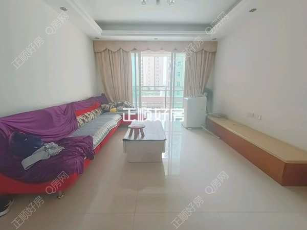 VR看房