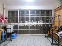 客厅