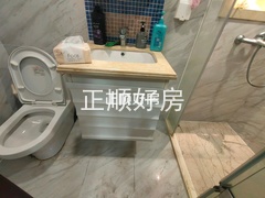 卫生间