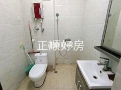卫生间