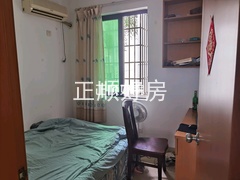 次卧