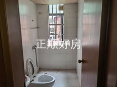 卫生间