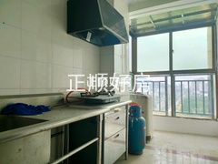 厨房