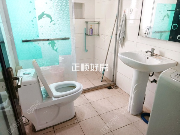 卫生间