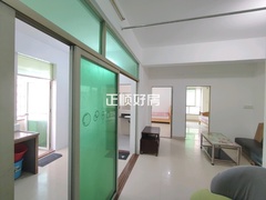 客厅