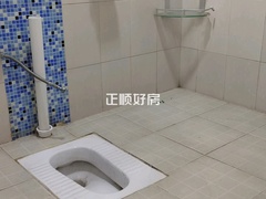 卫生间