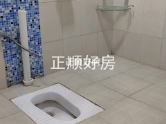 卫生间