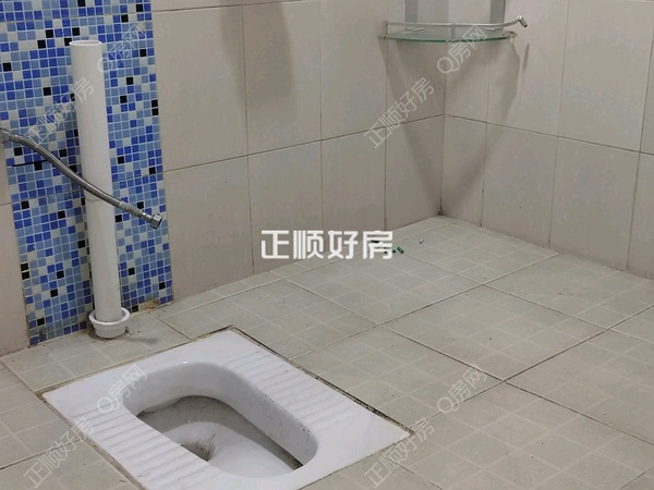 卫生间